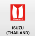 Isuzu (Thailand)